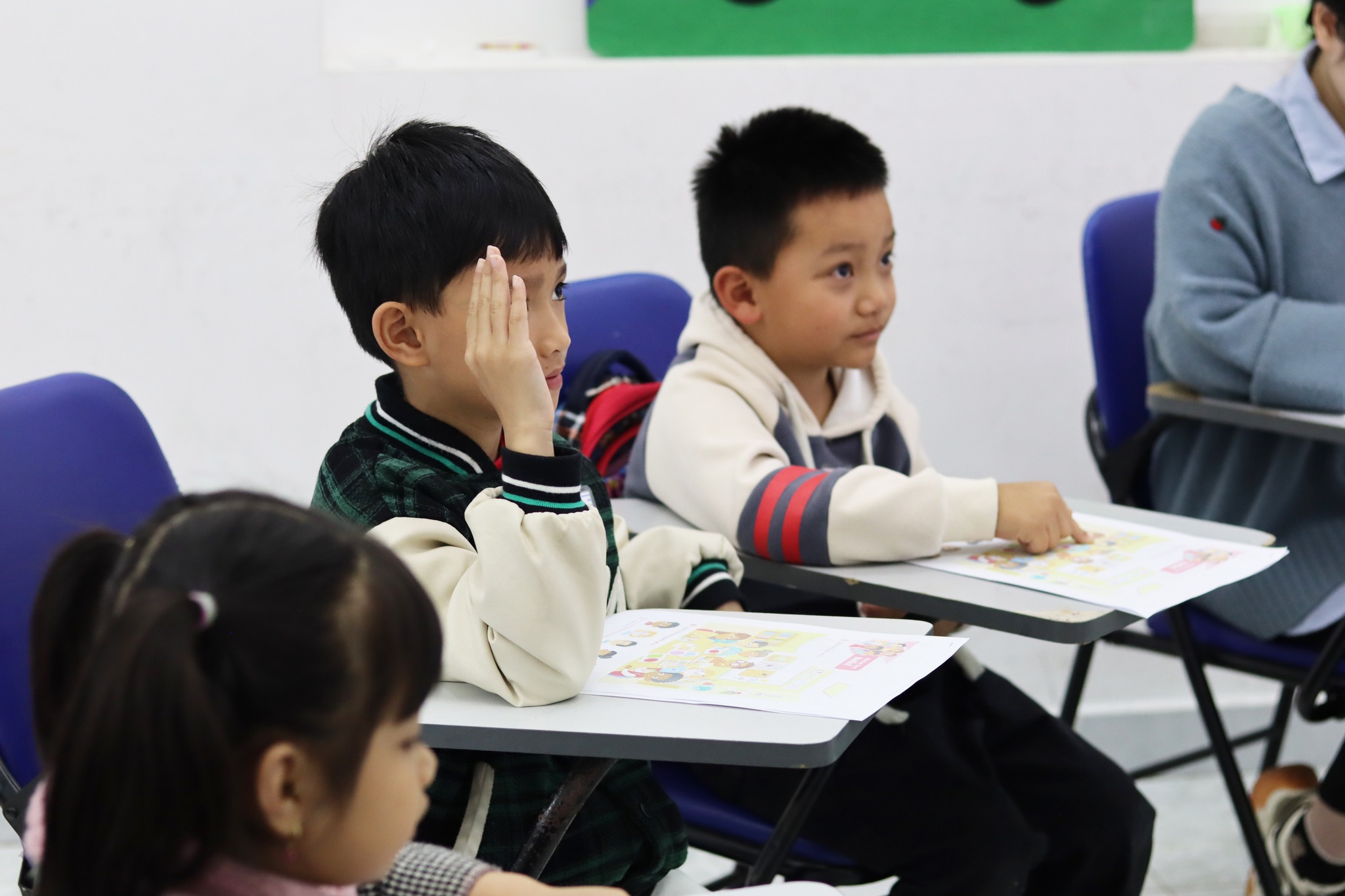 Chương trình tiếng Anh cho bé